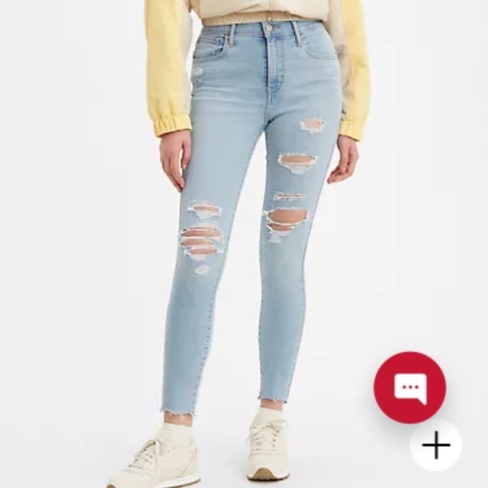 Levi’s 720 High Rise Distressed Super Skinny Light Wash Jeans Size 25